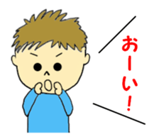 Couple Sticker(for use by men) sticker #4102664