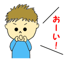 Couple Sticker(for use by men) sticker #4102664