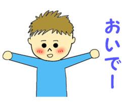 Couple Sticker(for use by men) sticker #4102665