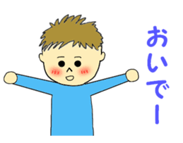 Couple Sticker(for use by men) sticker #4102665