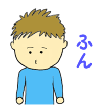 Couple Sticker(for use by men) sticker #4102666