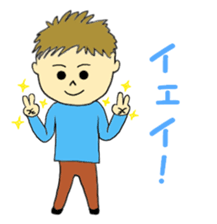 Couple Sticker(for use by men) sticker #4102669