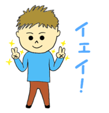 Couple Sticker(for use by men) sticker #4102669