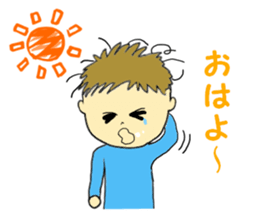 Couple Sticker(for use by men) sticker #4102672