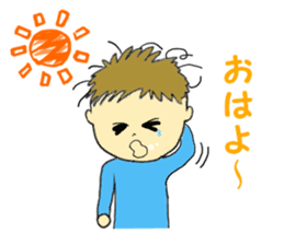 Couple Sticker(for use by men) sticker #4102672