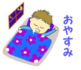 Couple Sticker(for use by men) sticker #4102673