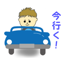 Couple Sticker(for use by men) sticker #4102675