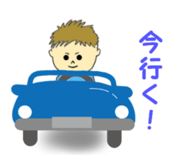 Couple Sticker(for use by men) sticker #4102675