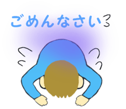 Couple Sticker(for use by men) sticker #4102676