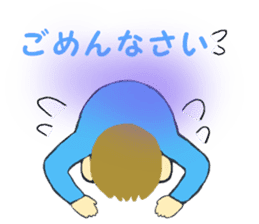 Couple Sticker(for use by men) sticker #4102676