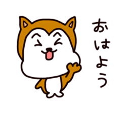 Chataro sticker #4102680
