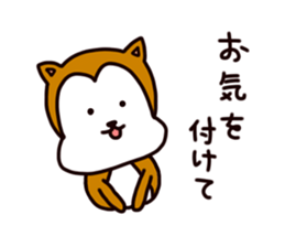 Chataro sticker #4102681