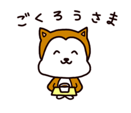 Chataro sticker #4102682