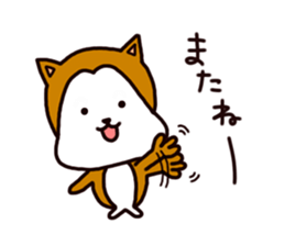 Chataro sticker #4102683