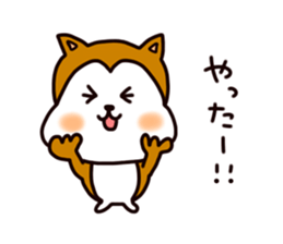 Chataro sticker #4102687