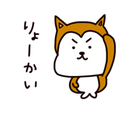 Chataro sticker #4102691
