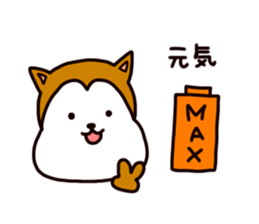 Chataro sticker #4102692