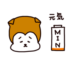 Chataro sticker #4102693