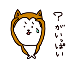Chataro sticker #4102695
