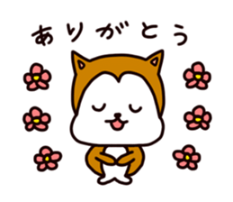 Chataro sticker #4102696