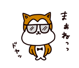 Chataro sticker #4102700