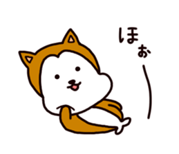 Chataro sticker #4102703
