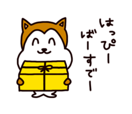 Chataro sticker #4102704