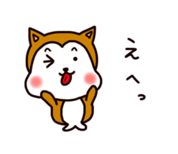Chataro sticker #4102706