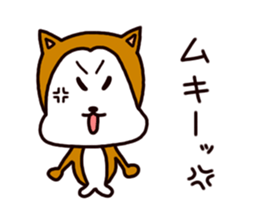 Chataro sticker #4102710