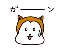 Chataro sticker #4102711