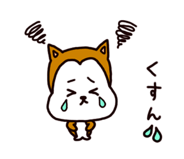 Chataro sticker #4102713