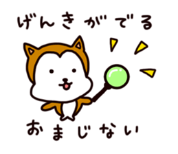 Chataro sticker #4102716