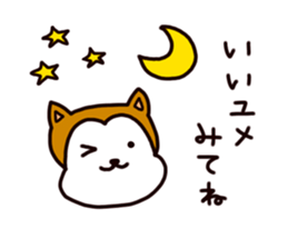 Chataro sticker #4102718