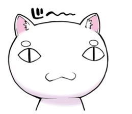 An exaggerated cat sticker #4102799