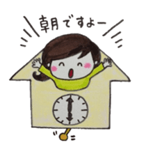 Okoshiteageruko sticker #4102881