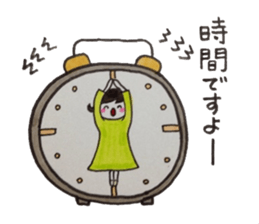 Okoshiteageruko sticker #4102882