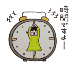 Okoshiteageruko sticker #4102882