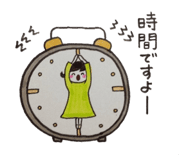 Okoshiteageruko sticker #4102882