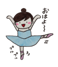 Okoshiteageruko sticker #4102887