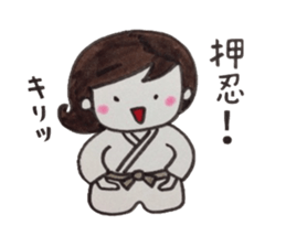 Okoshiteageruko sticker #4102889