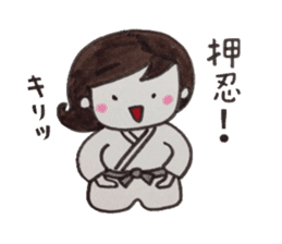 Okoshiteageruko sticker #4102889