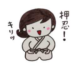 Okoshiteageruko sticker #4102889