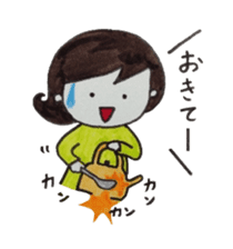Okoshiteageruko sticker #4102890