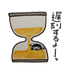 Okoshiteageruko sticker #4102896
