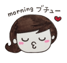 Okoshiteageruko sticker #4102901