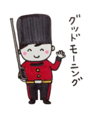 Okoshiteageruko sticker #4102910