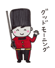 Okoshiteageruko sticker #4102910