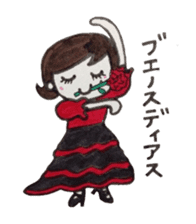 Okoshiteageruko sticker #4102911