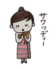 Okoshiteageruko sticker #4102913