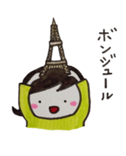 Okoshiteageruko sticker #4102916